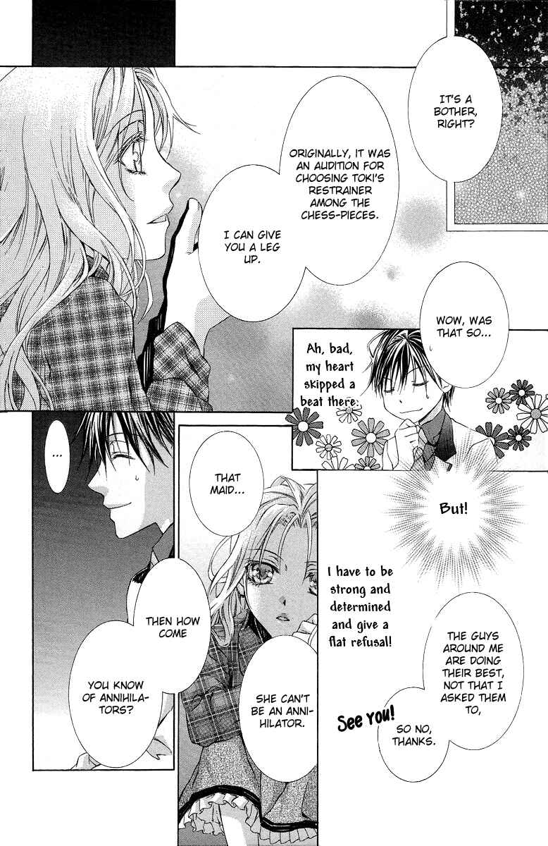 Page 13 Chapter 21 Kimi wa Boku no Toriko Nare