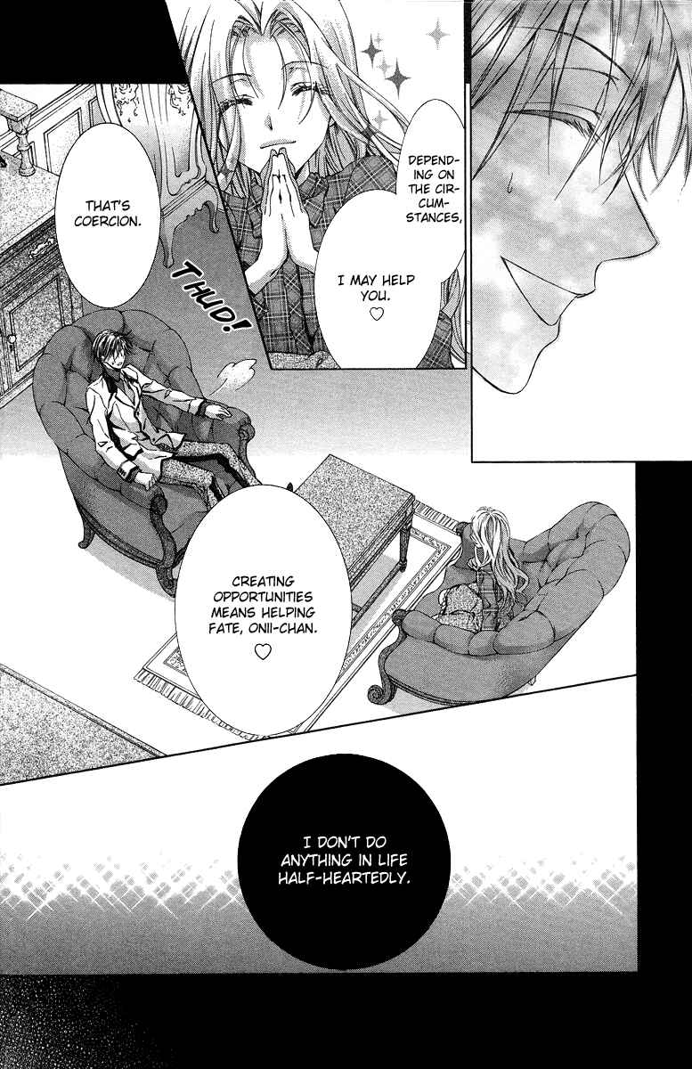 Page 15 Chapter 21 Kimi wa Boku no Toriko Nare