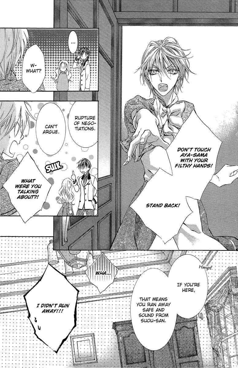 Page 18 Chapter 21 Kimi wa Boku no Toriko Nare