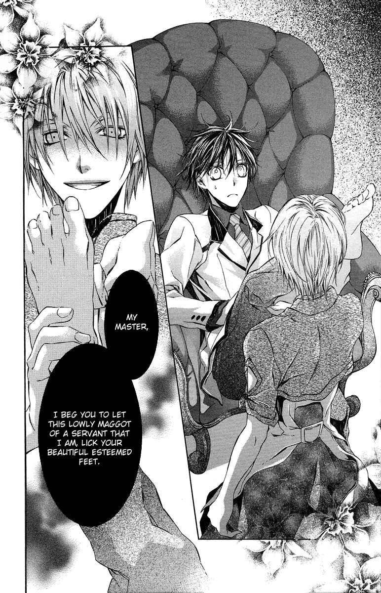 Page 23 Chapter 21 Kimi wa Boku no Toriko Nare