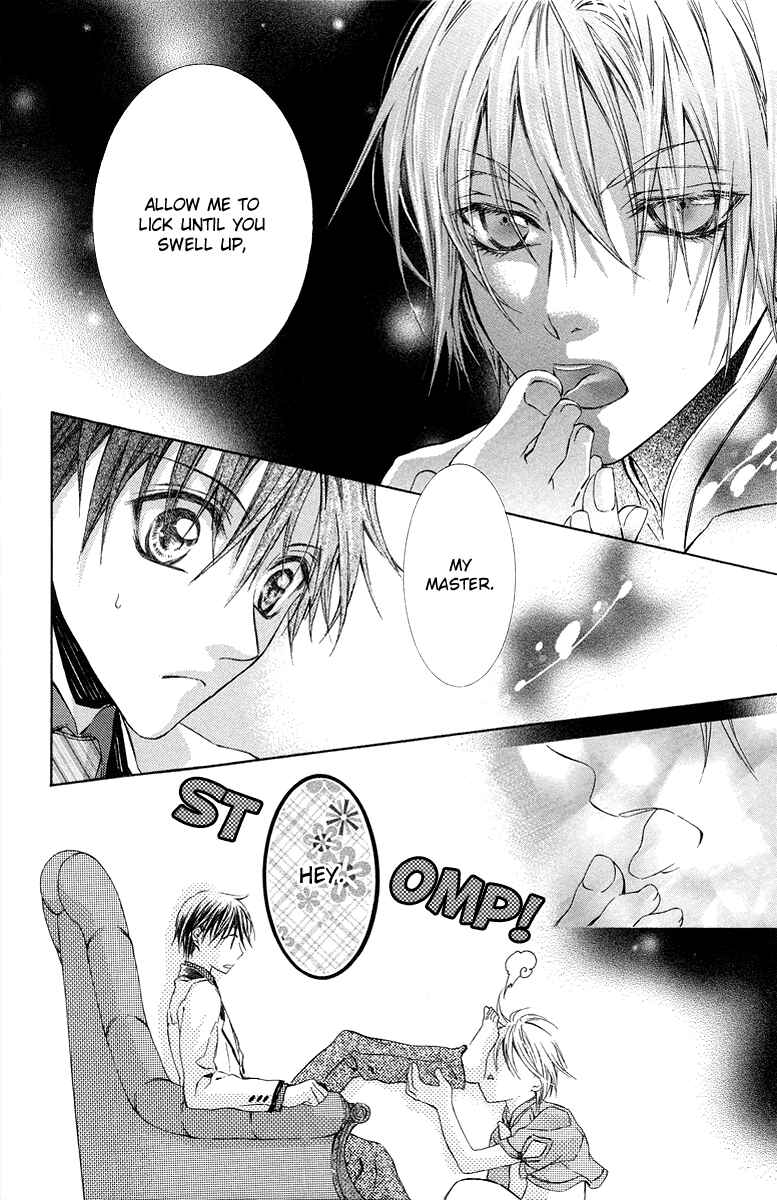 Page 25 Chapter 21 Kimi wa Boku no Toriko Nare