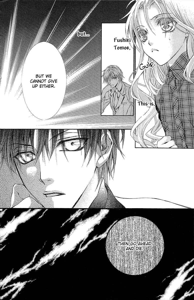 Page 29 Chapter 21 Kimi wa Boku no Toriko Nare
