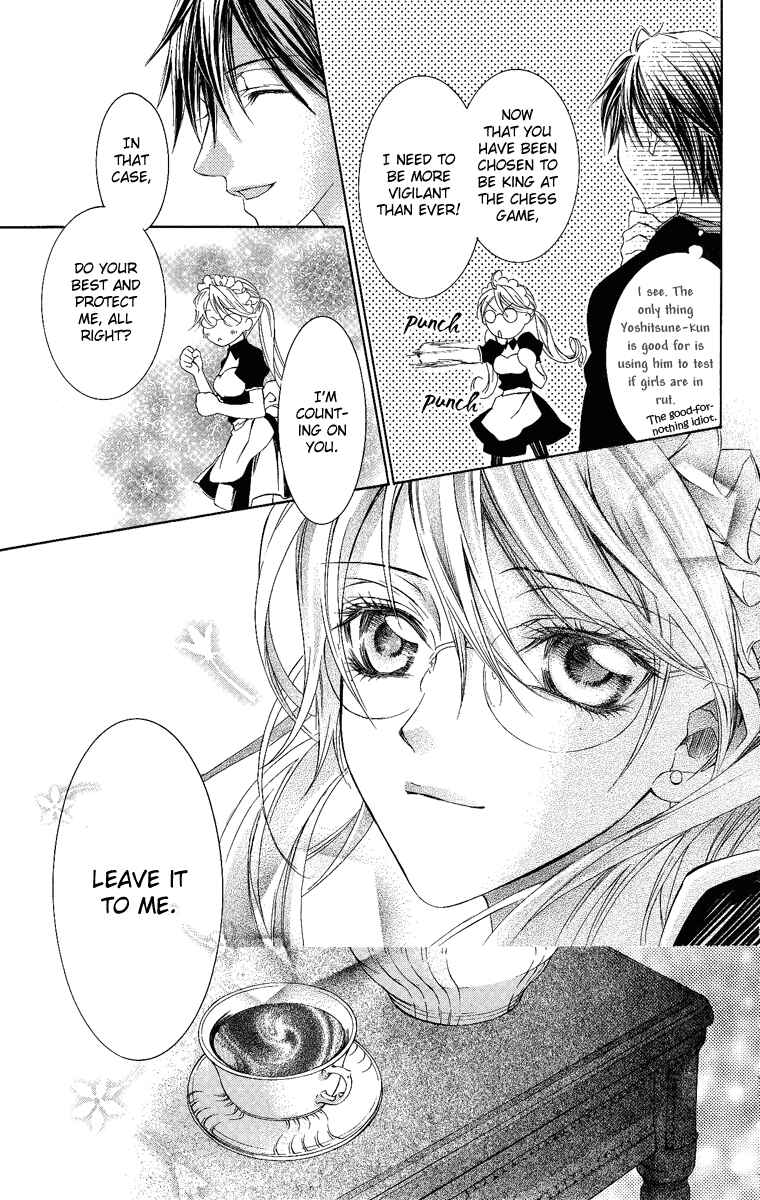 Page 18 Chapter 9 Kimi wa Boku no Toriko Nare