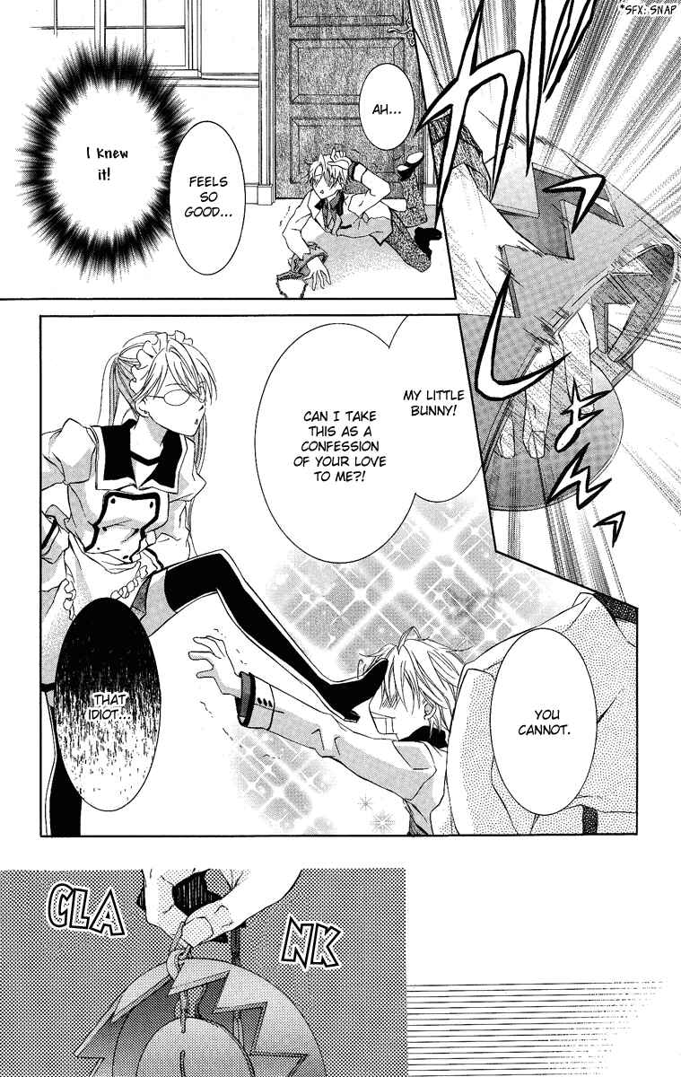 Page 20 Chapter 9 Kimi wa Boku no Toriko Nare