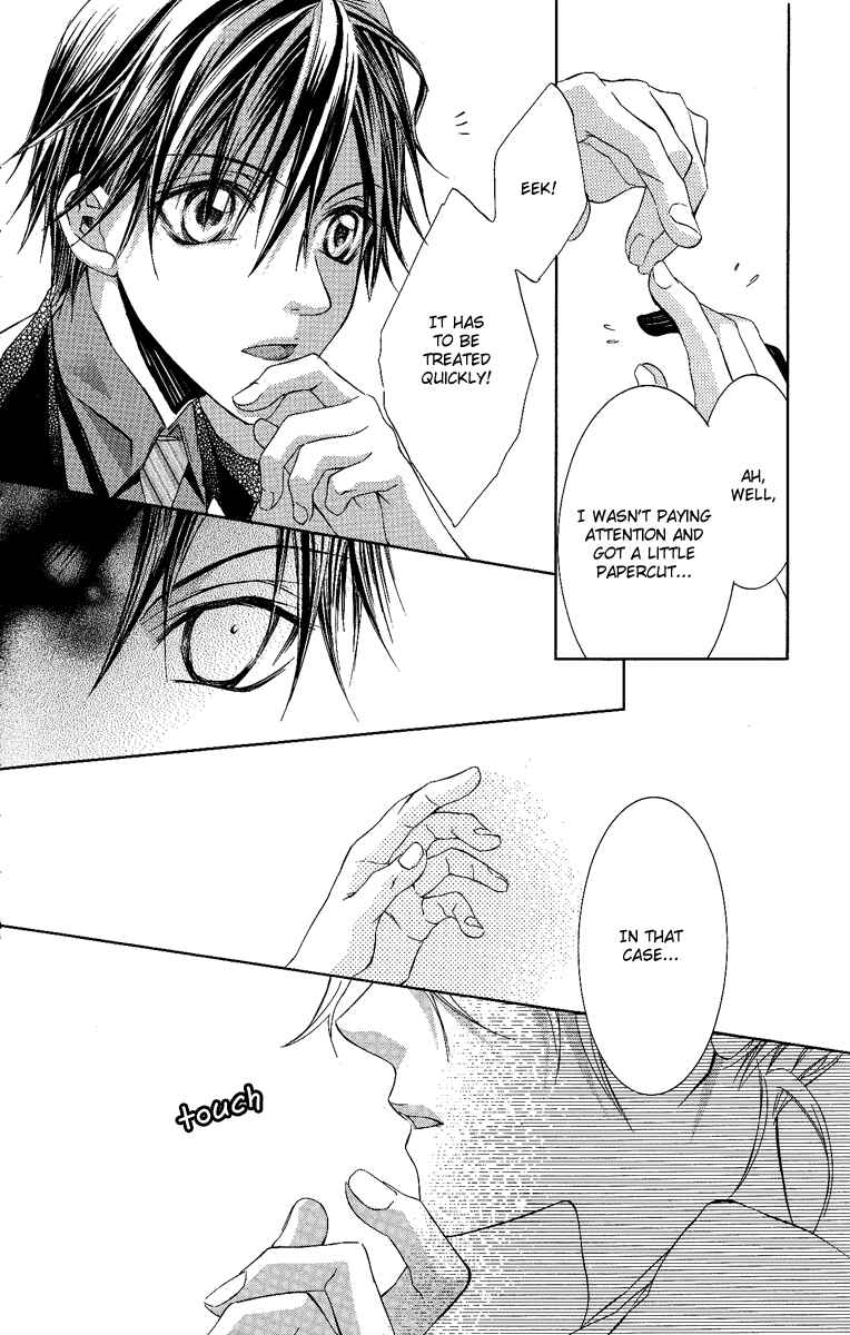 Page 23 Chapter 9 Kimi wa Boku no Toriko Nare
