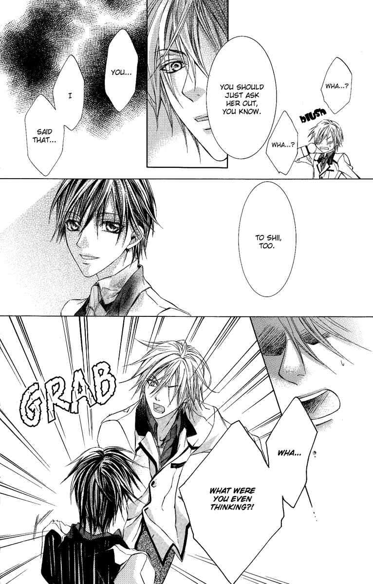 Page 29 Chapter 9 Kimi wa Boku no Toriko Nare