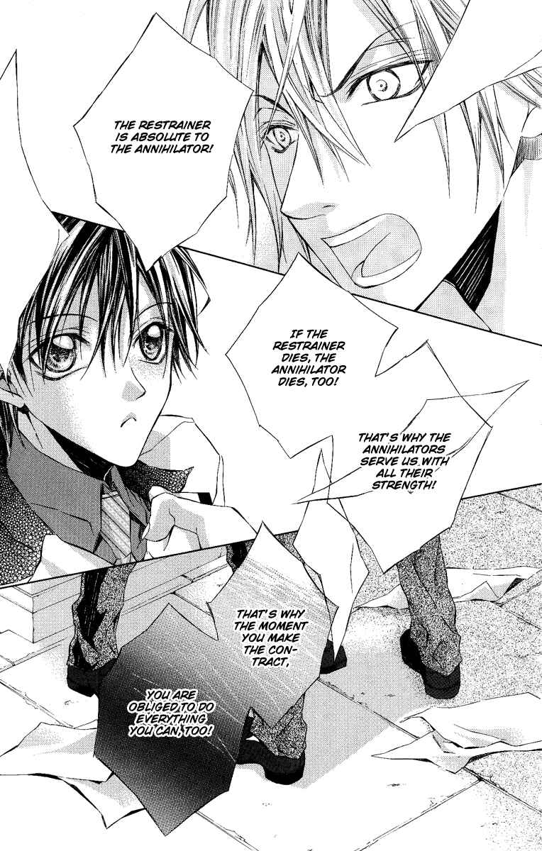 Page 30 Chapter 9 Kimi wa Boku no Toriko Nare