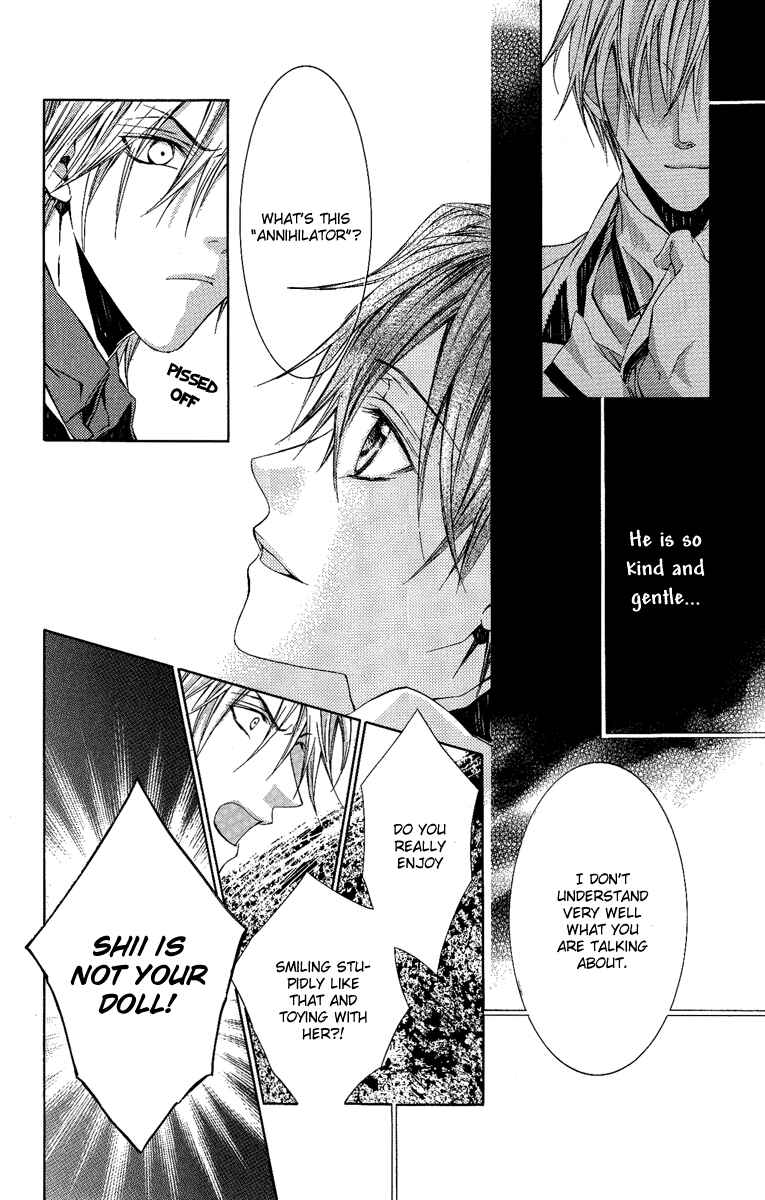 Page 31 Chapter 9 Kimi wa Boku no Toriko Nare