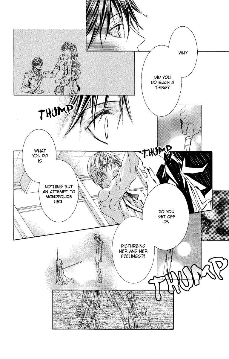 Page 33 Chapter 9 Kimi wa Boku no Toriko Nare