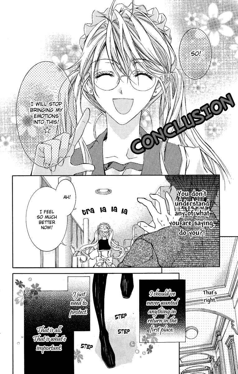 Page 5 Chapter 9 Kimi wa Boku no Toriko Nare
