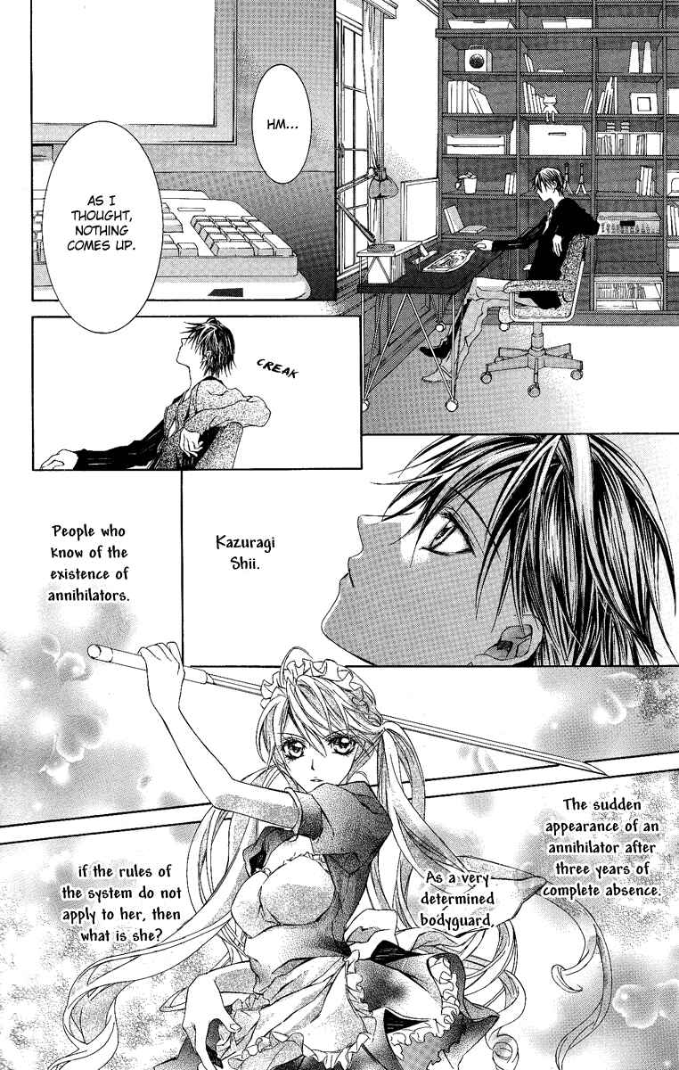 Page 7 Chapter 9 Kimi wa Boku no Toriko Nare