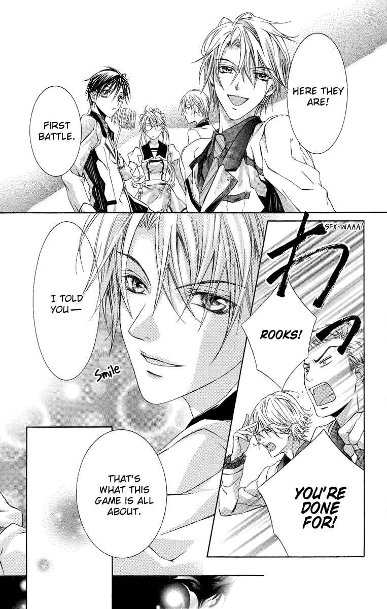 Page 12 Chapter 6 Kimi wa Boku no Toriko Nare