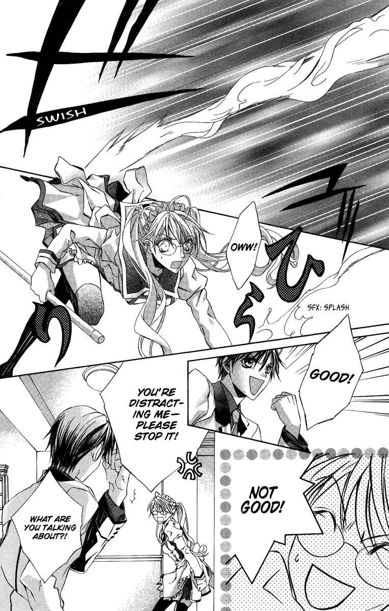 Page 25 Chapter 6 Kimi wa Boku no Toriko Nare