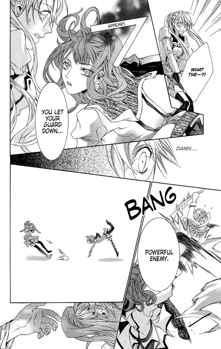 Page 27 Chapter 6 Kimi wa Boku no Toriko Nare