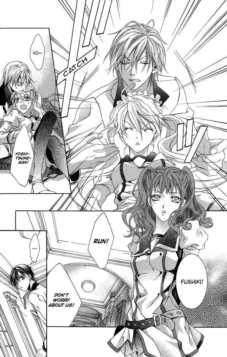 Page 28 Chapter 6 Kimi wa Boku no Toriko Nare
