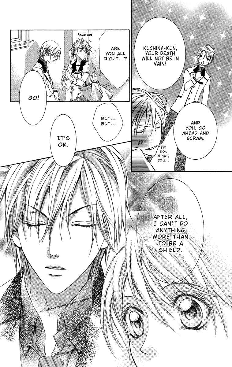Page 29 Chapter 6 Kimi wa Boku no Toriko Nare