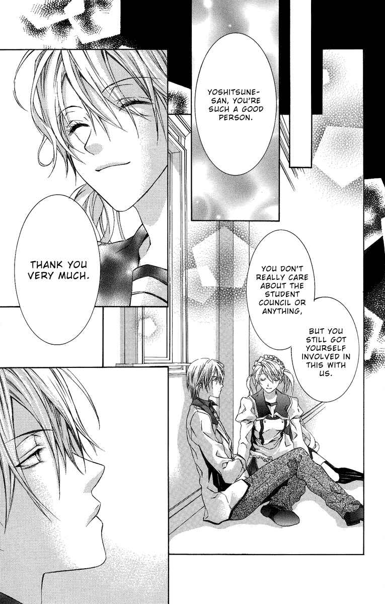 Page 30 Chapter 6 Kimi wa Boku no Toriko Nare