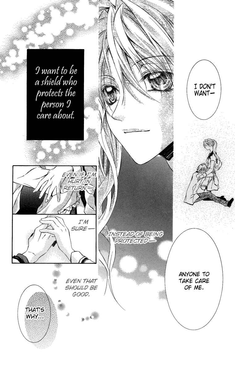 Page 33 Chapter 6 Kimi wa Boku no Toriko Nare