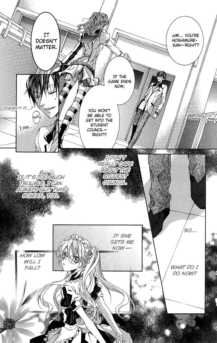 Page 36 Chapter 6 Kimi wa Boku no Toriko Nare