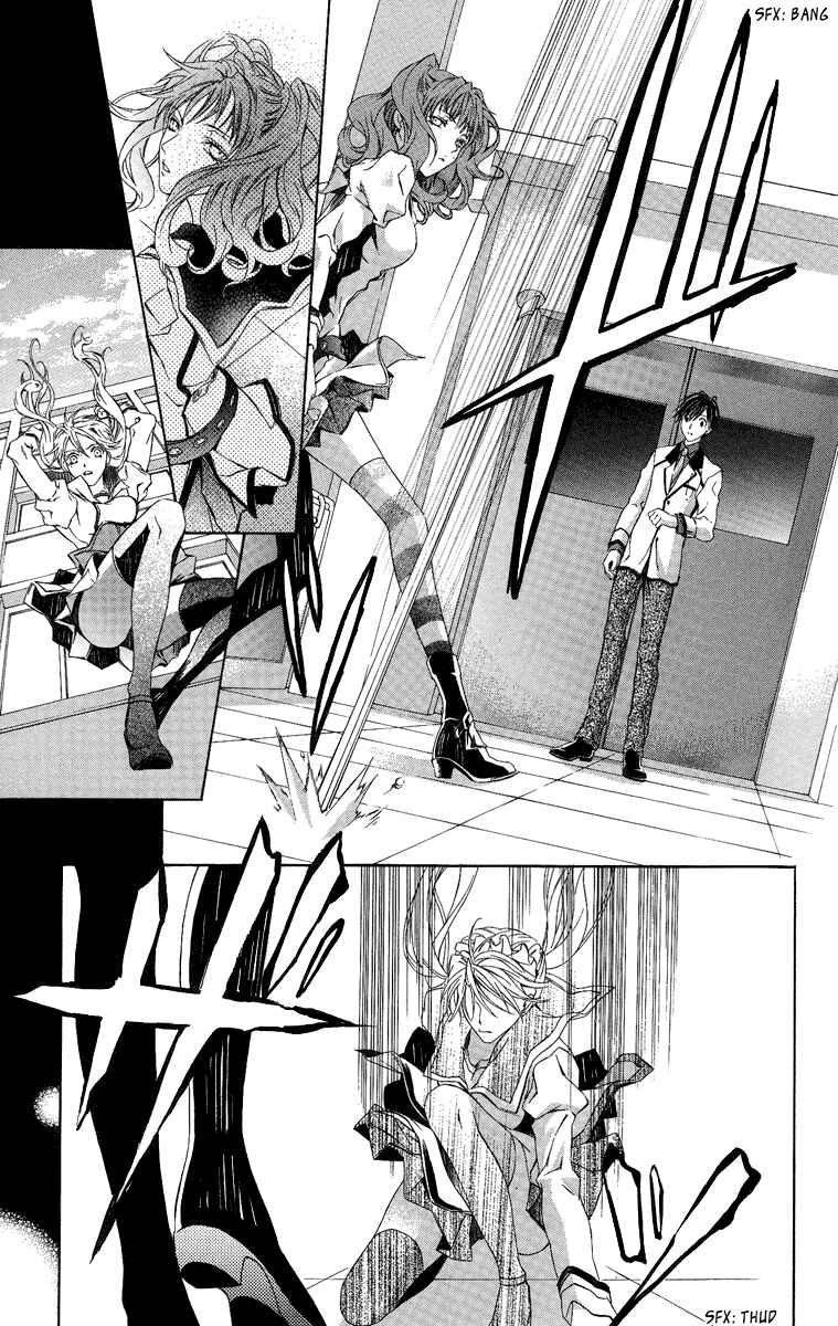 Page 38 Chapter 6 Kimi wa Boku no Toriko Nare