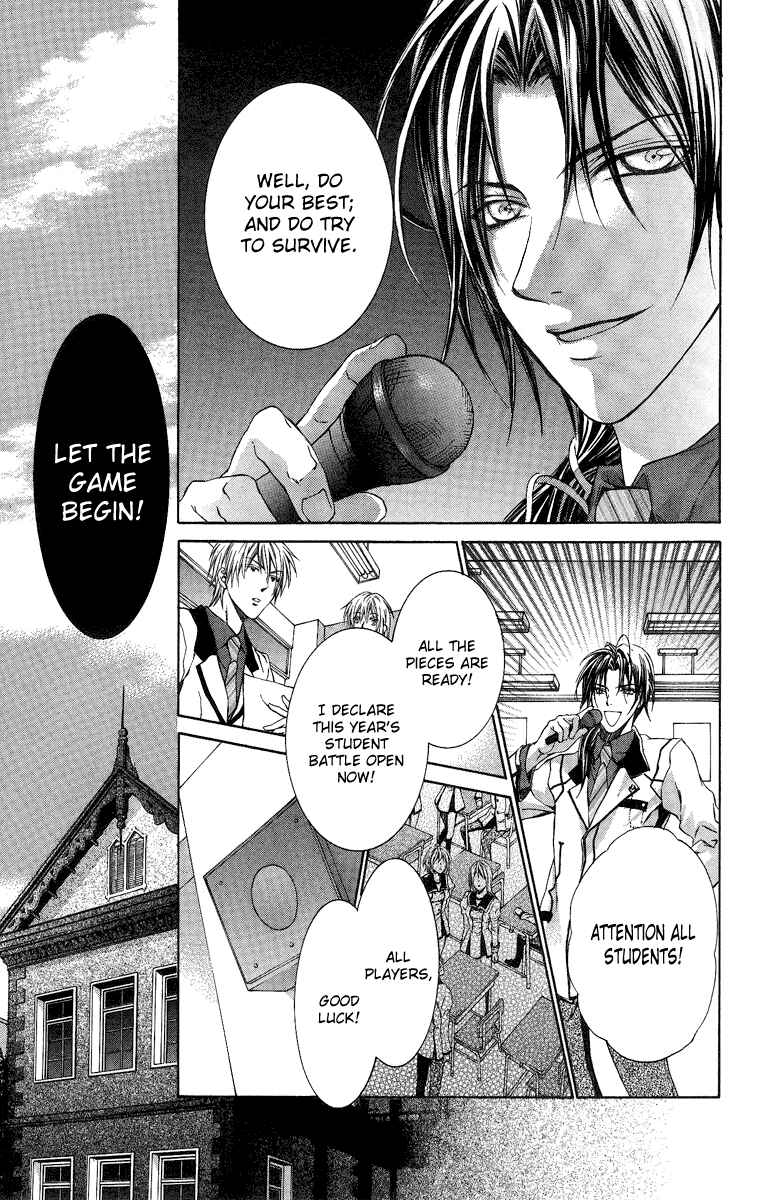 Page 8 Chapter 6 Kimi wa Boku no Toriko Nare