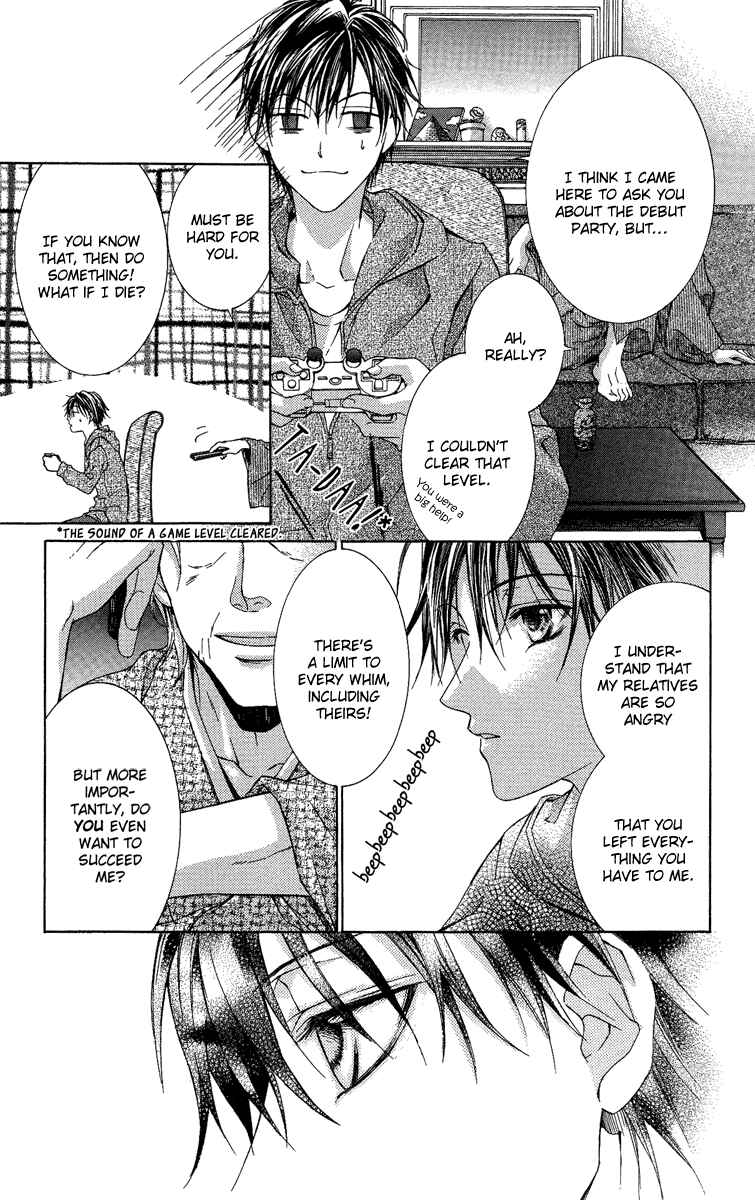 Page 11 Chapter 2 Kimi wa Boku no Toriko Nare