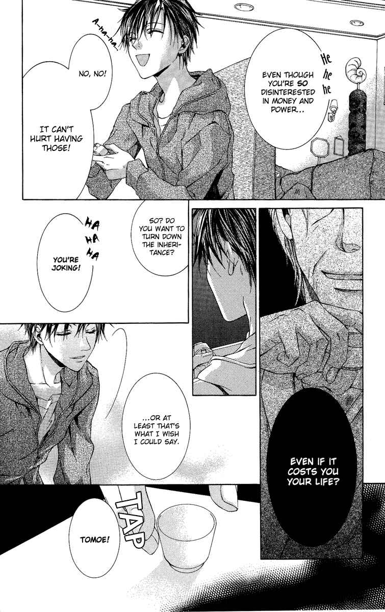 Page 12 Chapter 2 Kimi wa Boku no Toriko Nare