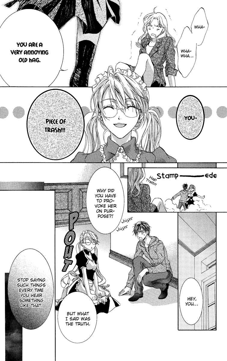 Page 17 Chapter 2 Kimi wa Boku no Toriko Nare