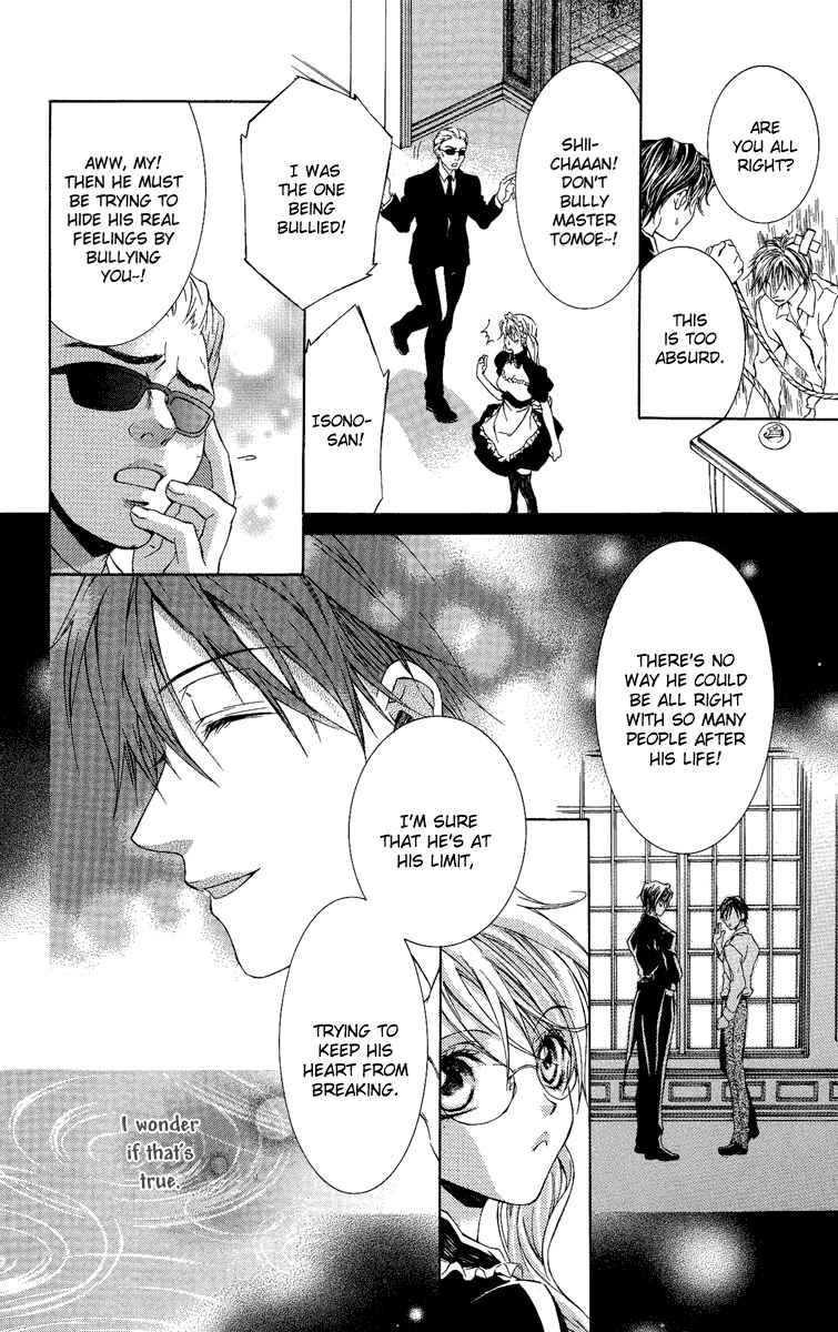 Page 24 Chapter 2 Kimi wa Boku no Toriko Nare