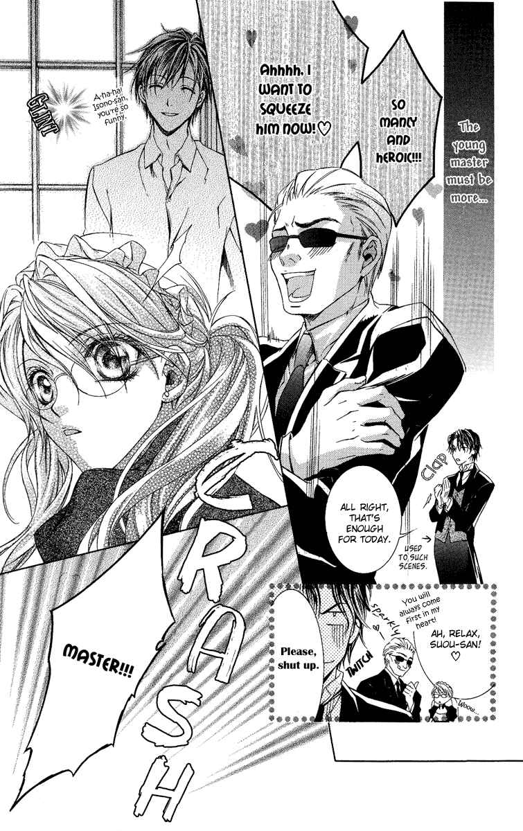 Page 25 Chapter 2 Kimi wa Boku no Toriko Nare