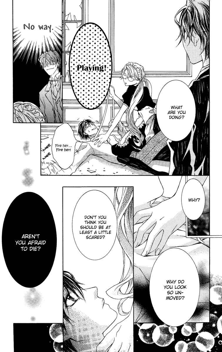 Page 27 Chapter 2 Kimi wa Boku no Toriko Nare