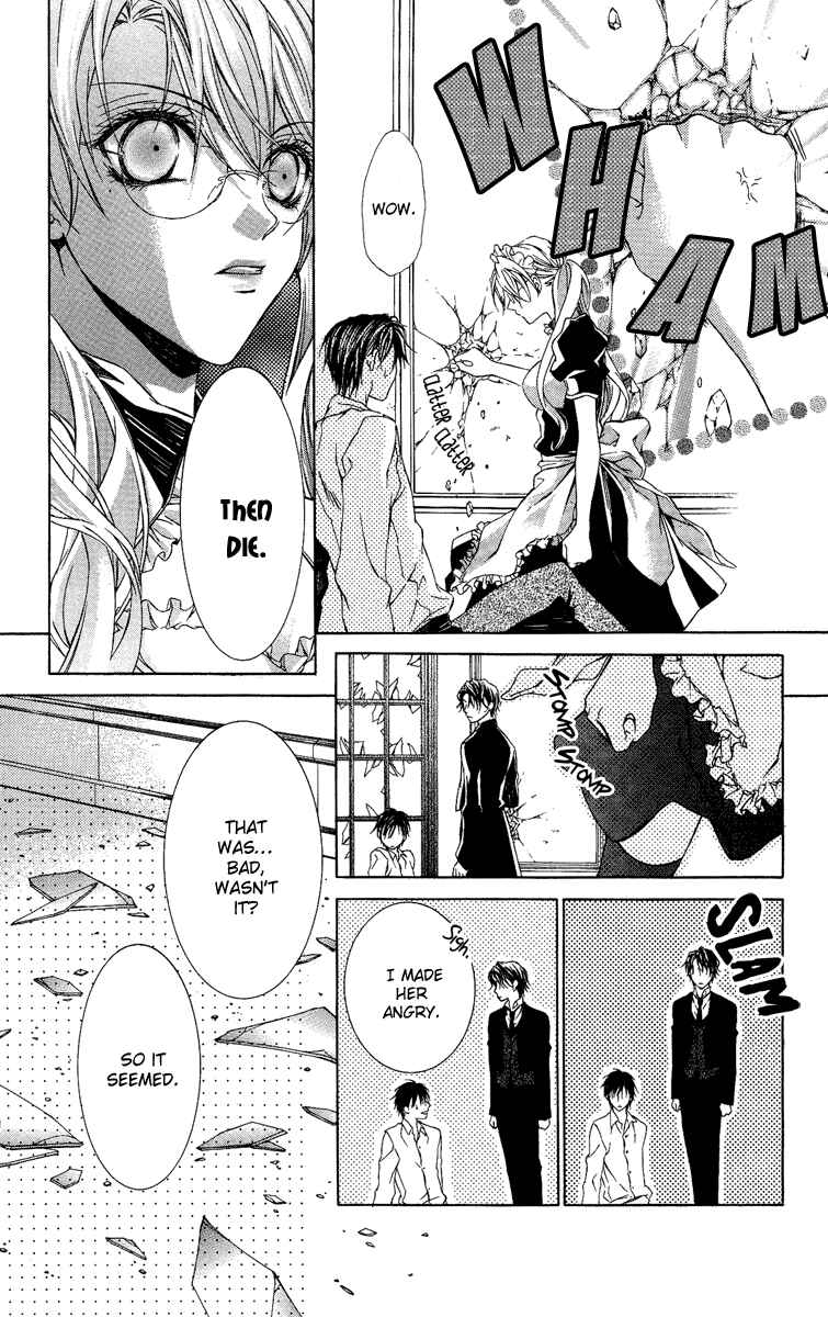 Page 30 Chapter 2 Kimi wa Boku no Toriko Nare