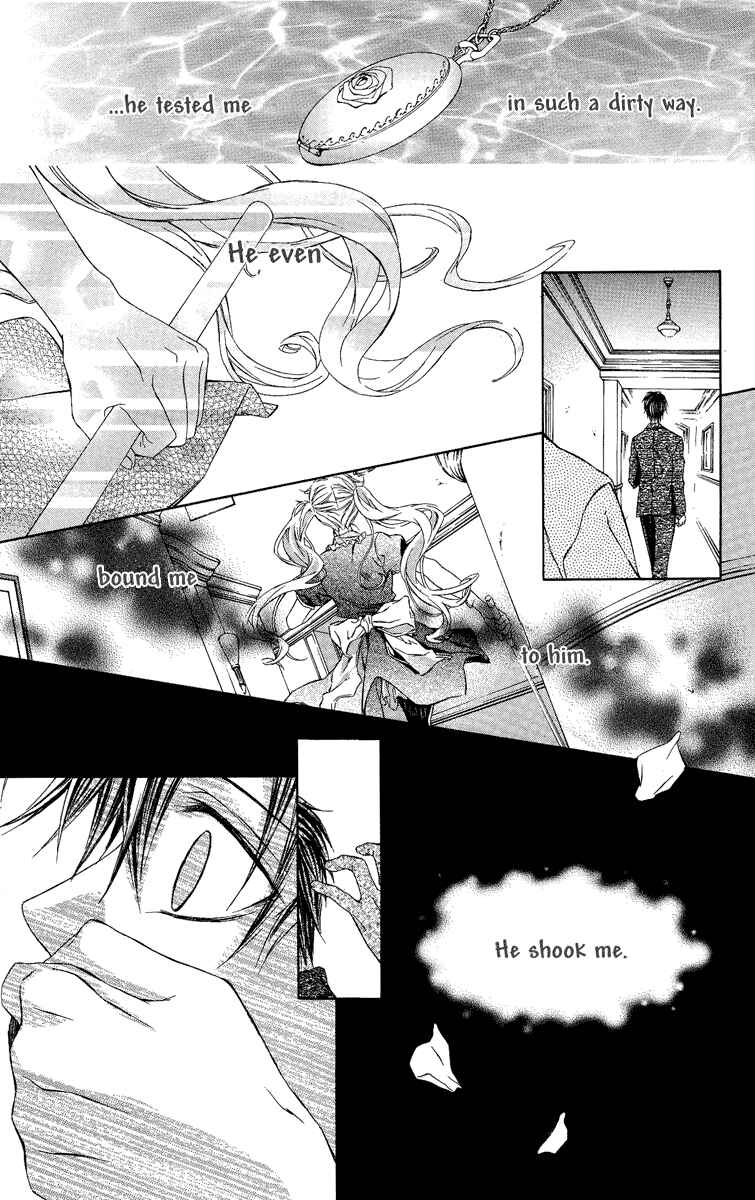 Page 41 Chapter 2 Kimi wa Boku no Toriko Nare