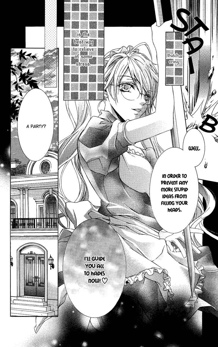 Page 6 Chapter 2 Kimi wa Boku no Toriko Nare