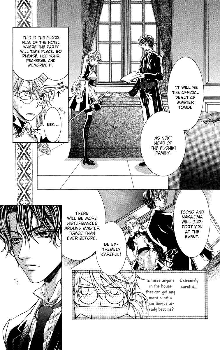 Page 7 Chapter 2 Kimi wa Boku no Toriko Nare