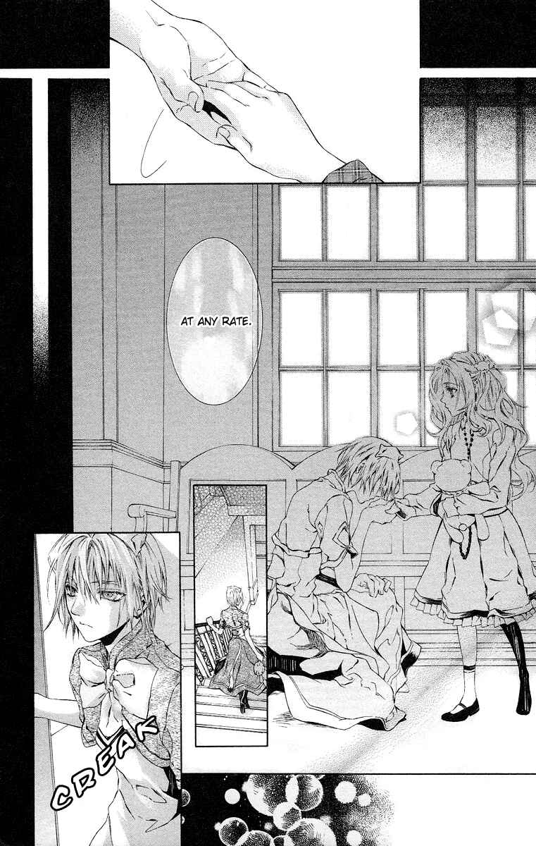 Page 18 Chapter 18 Kimi wa Boku no Toriko Nare