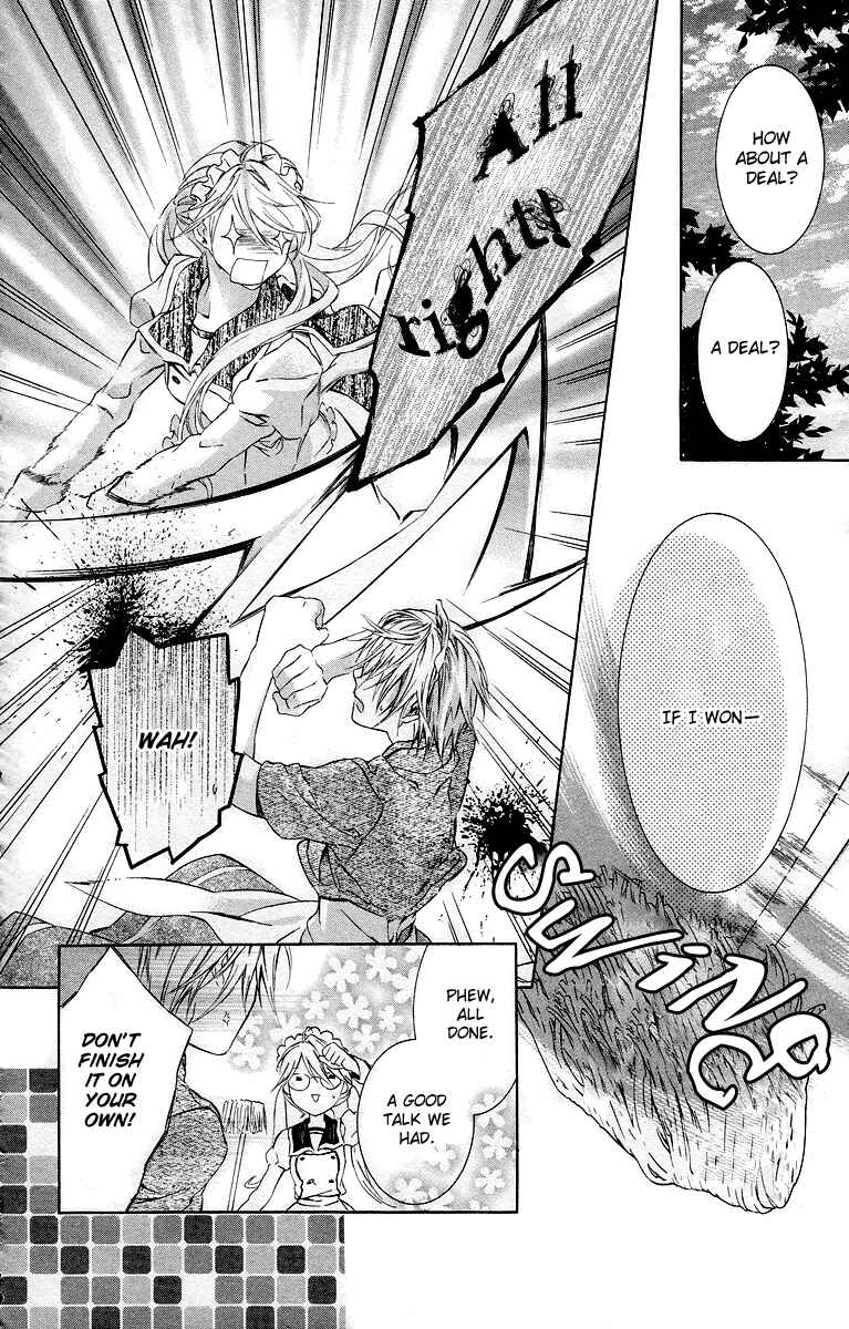 Page 20 Chapter 18 Kimi wa Boku no Toriko Nare
