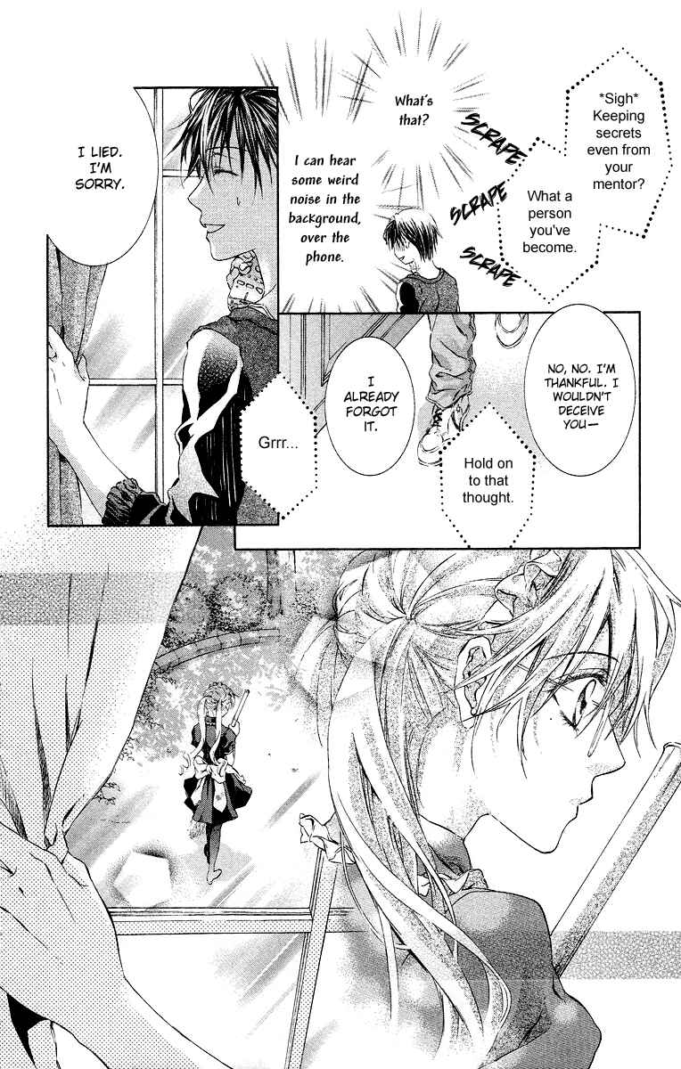 Page 4 Chapter 18 Kimi wa Boku no Toriko Nare