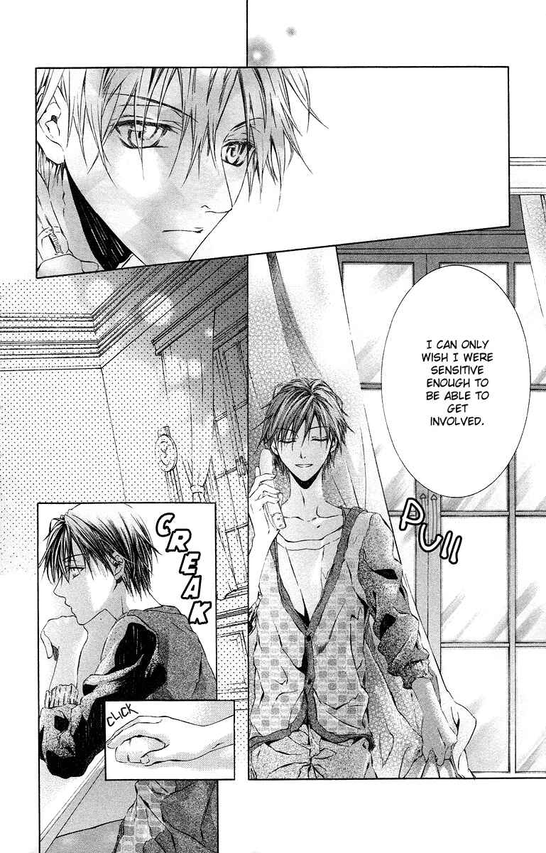 Page 6 Chapter 18 Kimi wa Boku no Toriko Nare