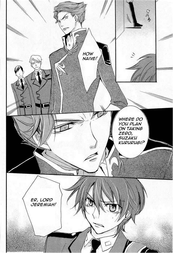 Page 12 Chapter 8 Code Geass: Suzaku of the Counterattack