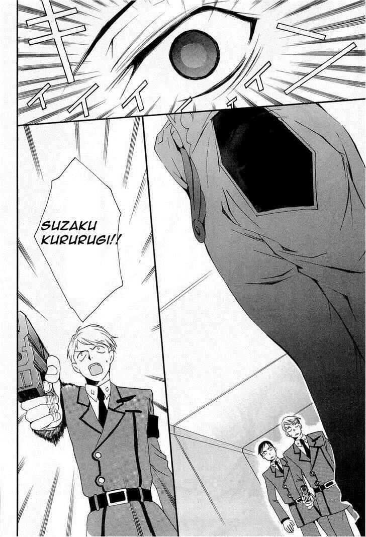 Page 16 Chapter 8 Code Geass: Suzaku of the Counterattack