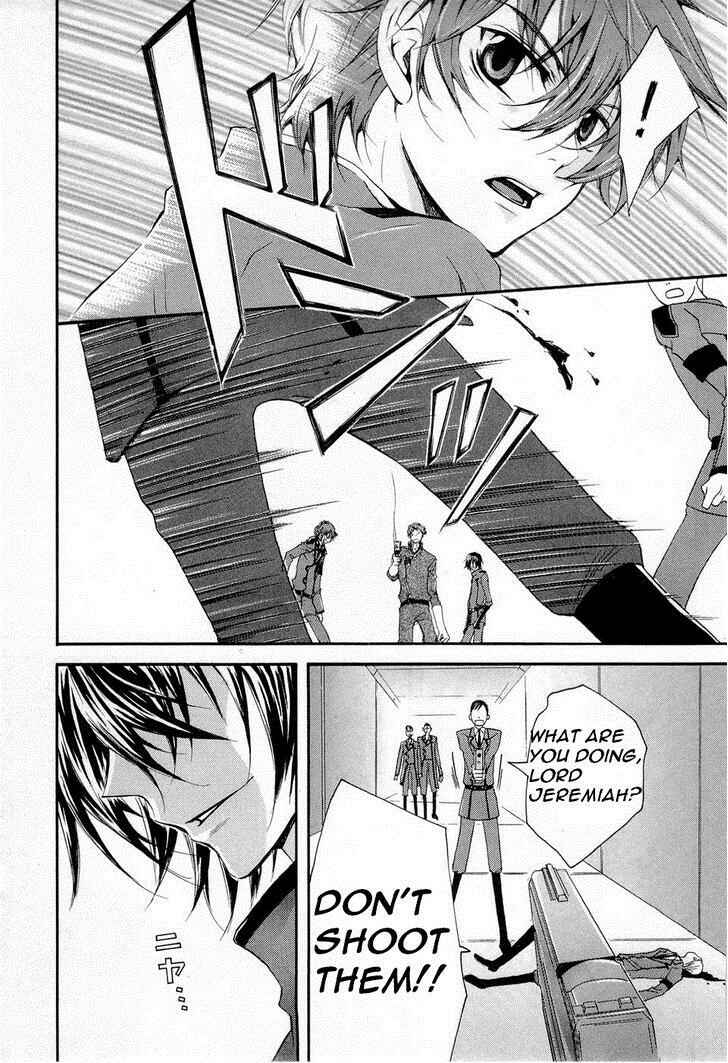 Page 17 Chapter 8 Code Geass: Suzaku of the Counterattack