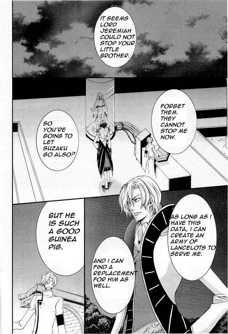 Page 20 Chapter 8 Code Geass: Suzaku of the Counterattack