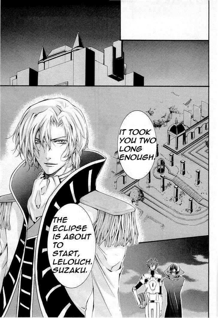 Page 33 Chapter 8 Code Geass: Suzaku of the Counterattack