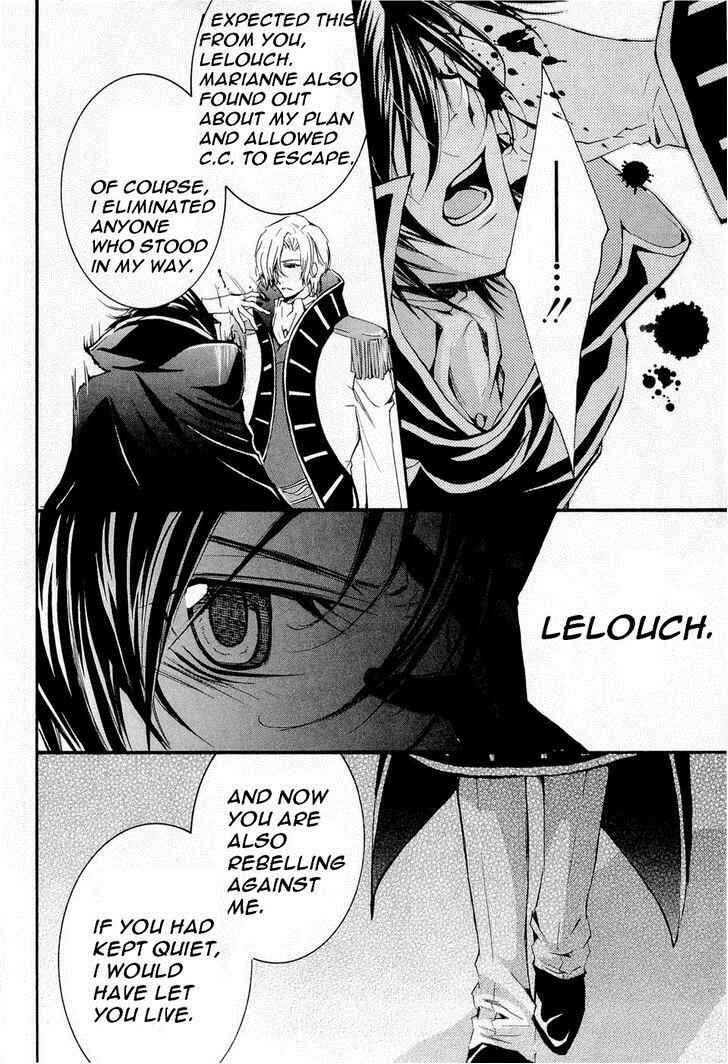 Page 38 Chapter 8 Code Geass: Suzaku of the Counterattack