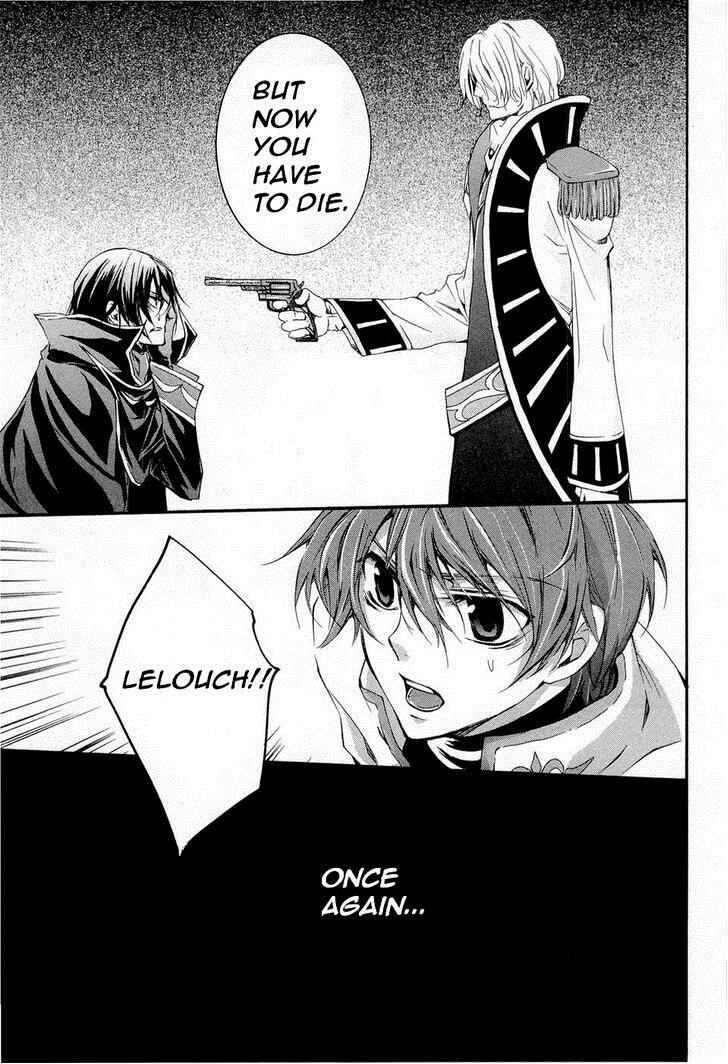 Page 39 Chapter 8 Code Geass: Suzaku of the Counterattack