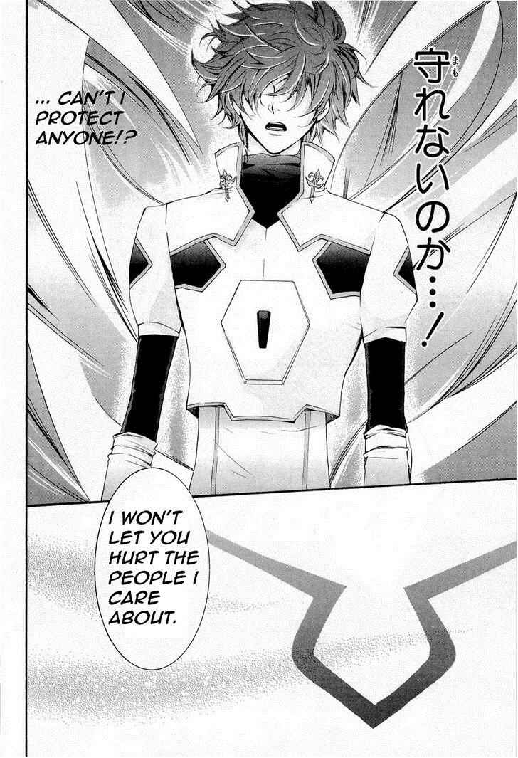 Page 40 Chapter 8 Code Geass: Suzaku of the Counterattack