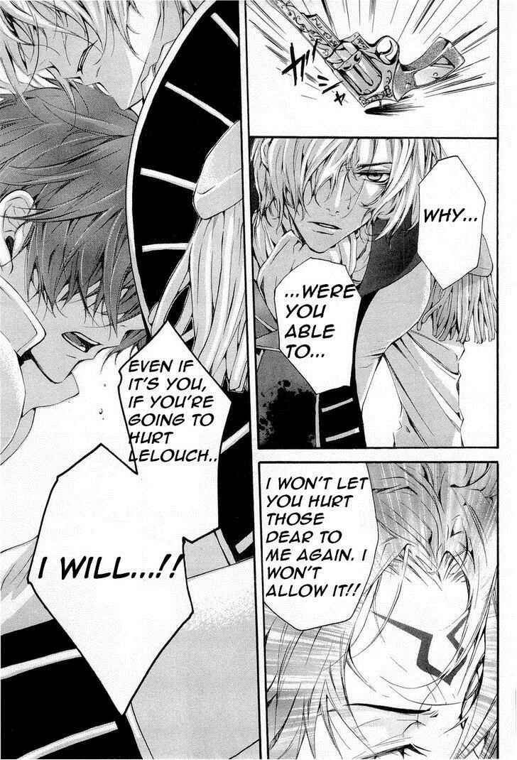 Page 43 Chapter 8 Code Geass: Suzaku of the Counterattack