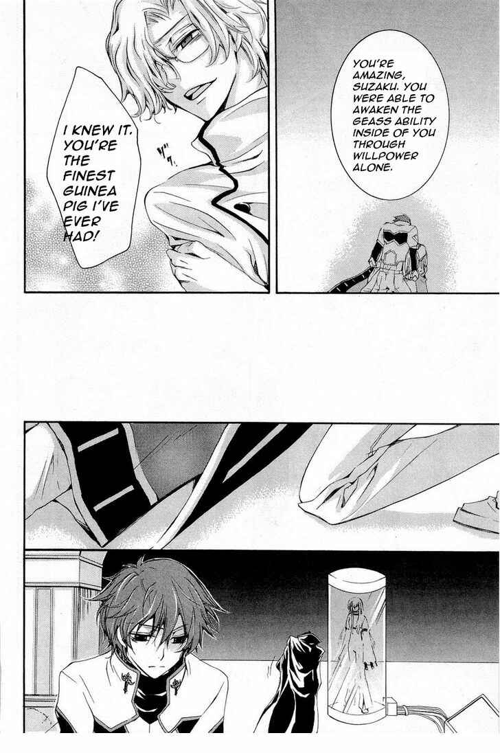 Page 44 Chapter 8 Code Geass: Suzaku of the Counterattack