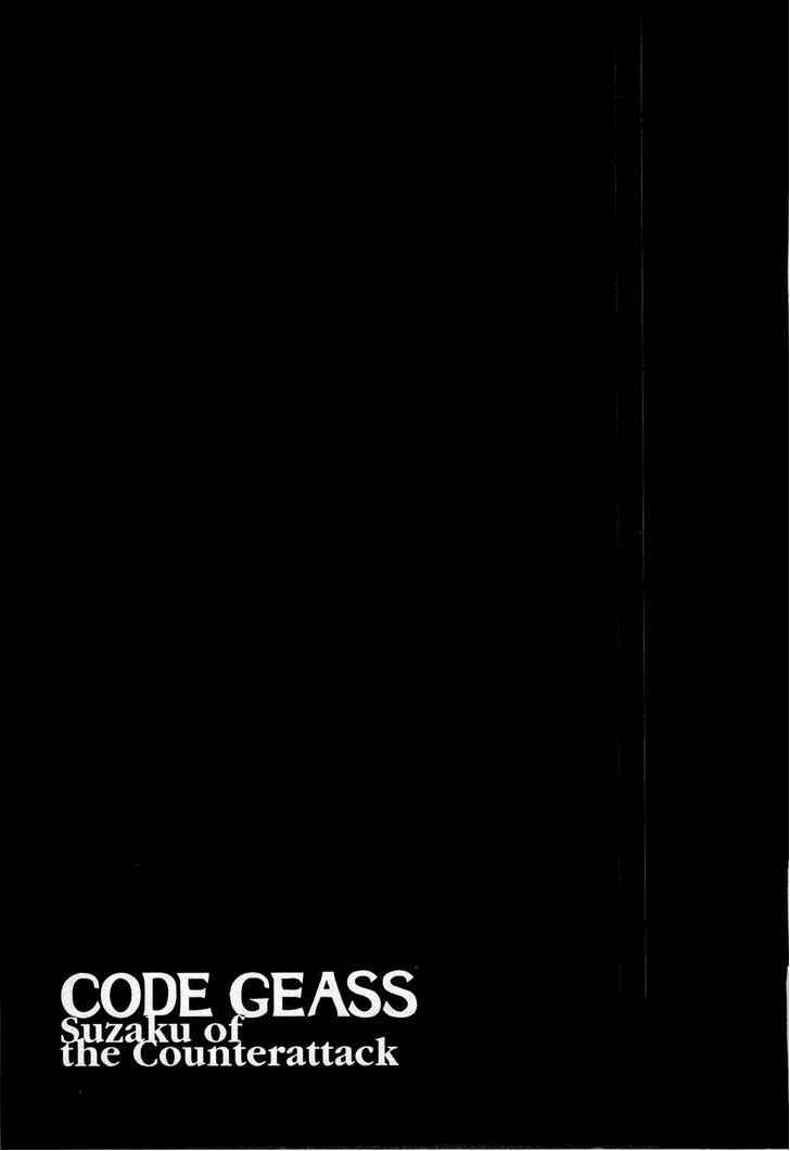 Page 53 Chapter 8 Code Geass: Suzaku of the Counterattack